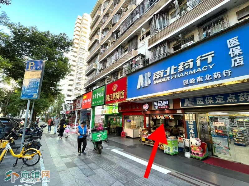 w福田区 三津汤包 旺铺招租图2