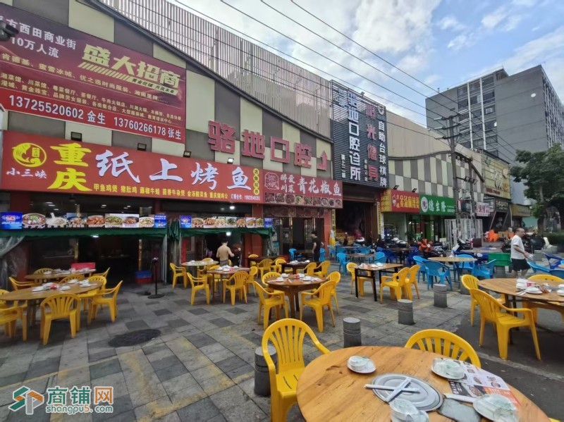 光明区公明街道旺铺餐饮店转让w图2