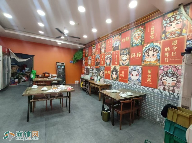 光明区公明街道旺铺餐饮店转让w图3