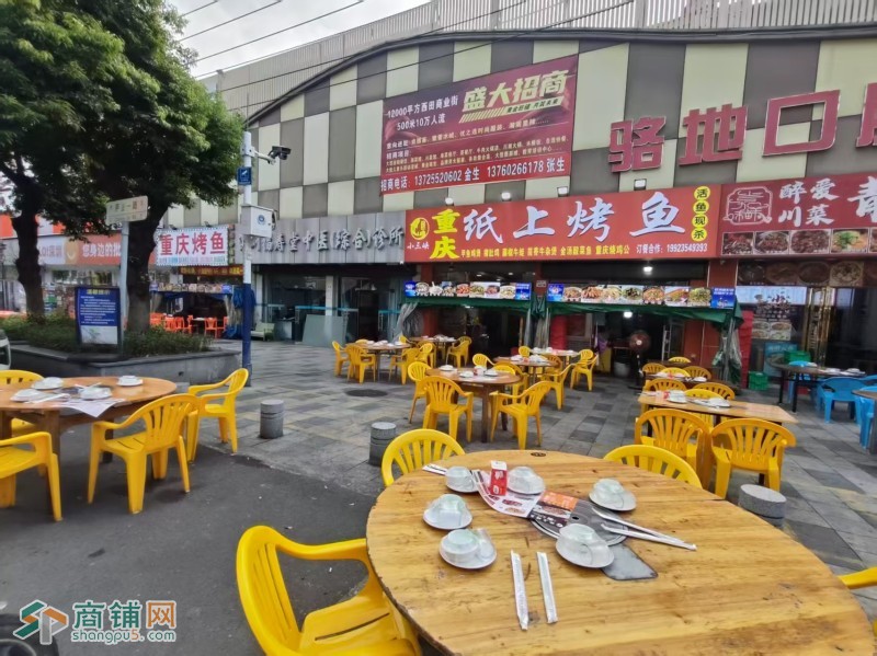 光明区公明街道旺铺餐饮店转让w图4