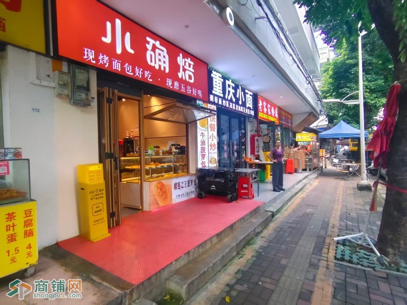 W宝安区松岗溪头地铁口面包店/烘焙/甜品/烘焙工坊/餐饮/旺铺/低价转让图2