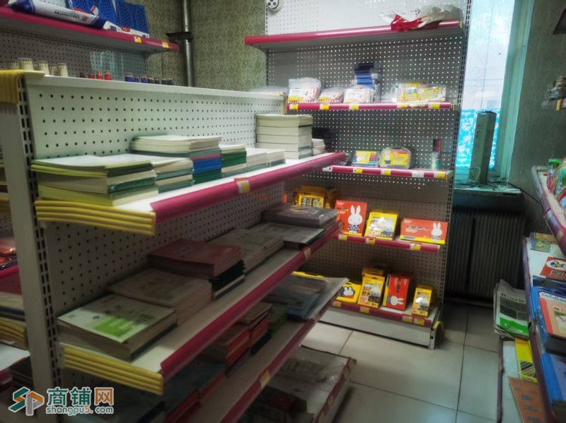 和平区铁路第五小学旁第一家文具店出兑老店可空兑图2