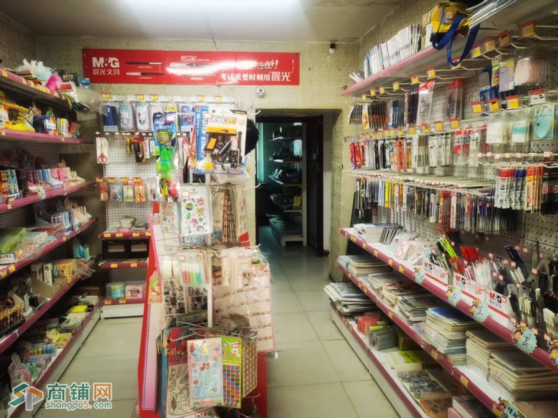 和平区铁路第五小学旁第一家文具店出兑老店可空兑图3