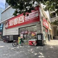 w 宝安区西乡爱零客零食店转让