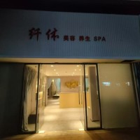 w  龙华万科金域华府一期出租