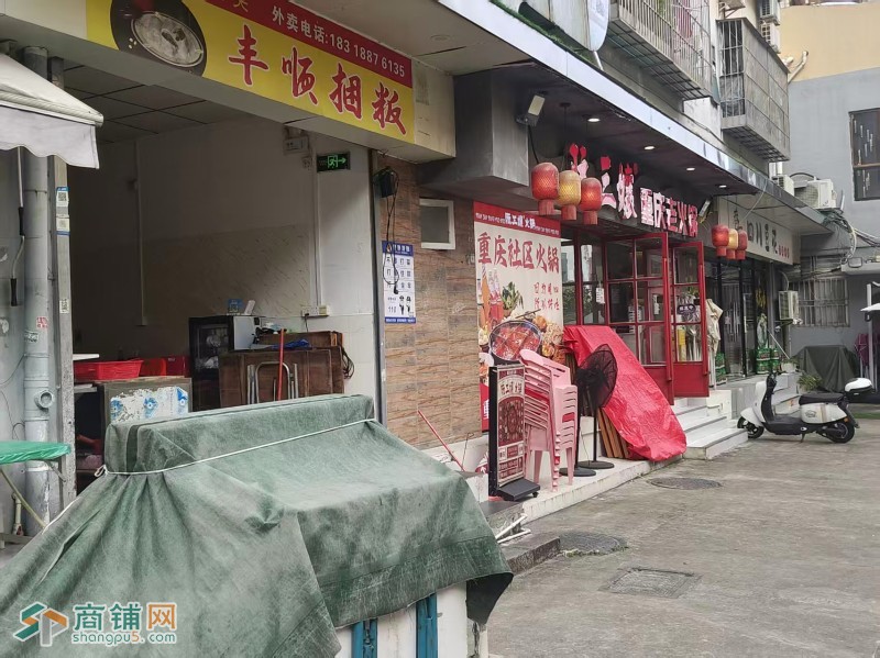 W宝安区新安兴东地铁口100米/丰顺捆绑/餐饮/小炒/旺铺/低价转让图2