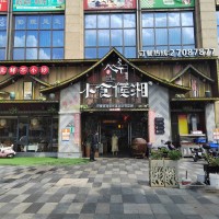 深圳宝安西乡宝田一路地铁口旁凤凰天誉.小食候湘(前进店)旺铺转让W