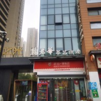 铁西区万科翡翠之光门口超市出兑带棋牌营业额4000+