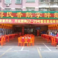 宝安区沙井街道.骨里香蒋氏香鹅掌醉鹅餐厅(和二店)旺铺转让W