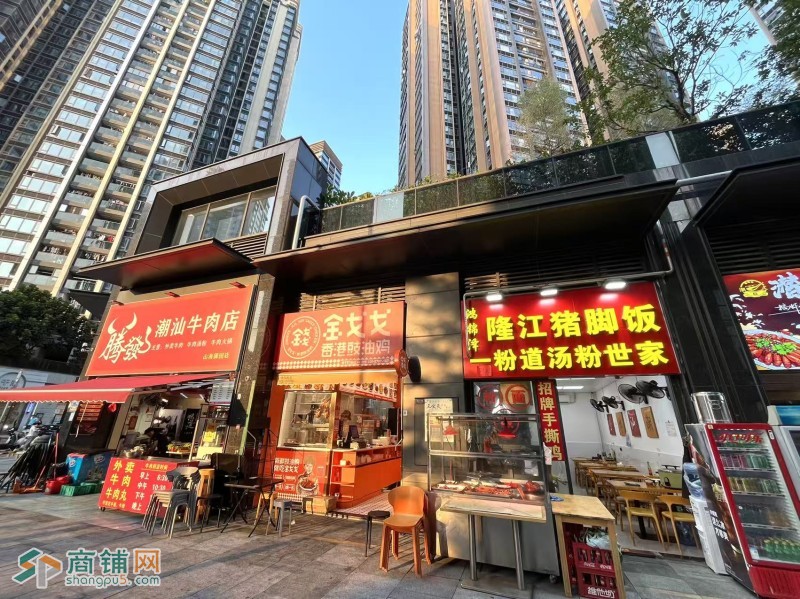 w宝安区 隆江猪脚饭 旺铺转让图2