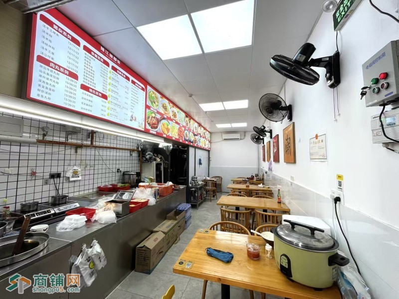 w宝安区 隆江猪脚饭 旺铺转让图4
