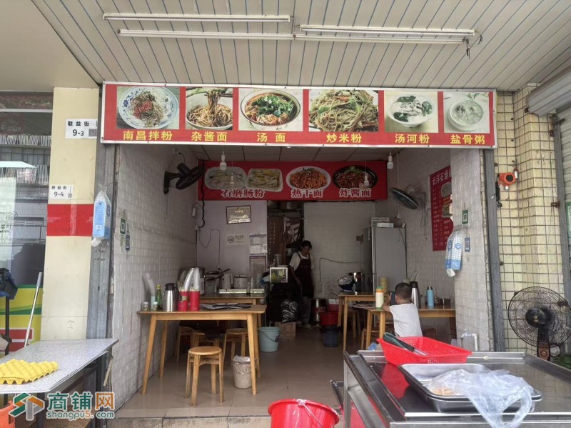 W龙岗区塘坑云浮石磨肠粉店转让图2