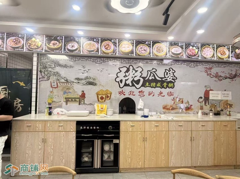龙华区民治街道樟坑一区59-1粥瓜婆商铺低价转让w图3