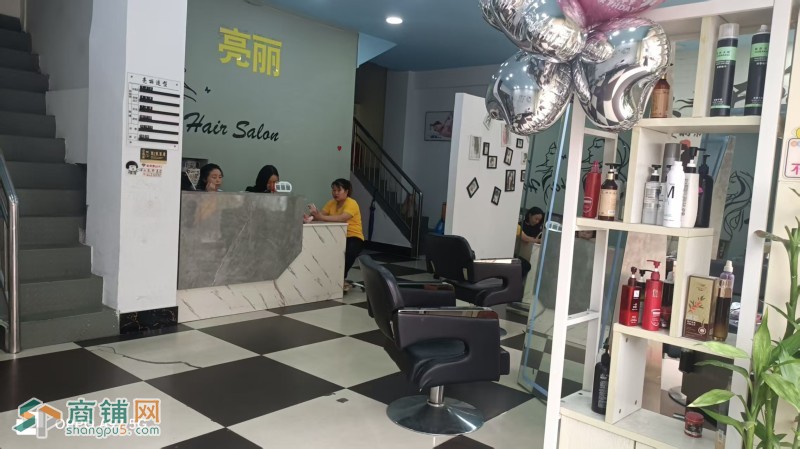 宝安亮丽造型美发店旺铺转让图2