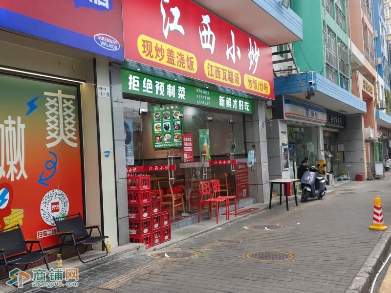 W南山区中山公园旁创新大厦一楼江西小炒/餐饮/湘菜/小炒/写字楼旺铺/低价转让图2
