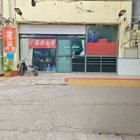 编号25234浮阳北大道小王庄小金庄附近台球厅转让