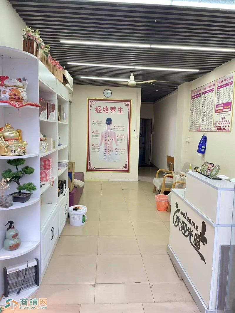 W龙华区美容养生店铺招租/下早村旺铺招租图2