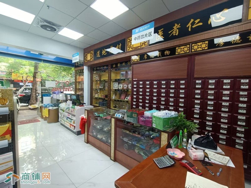 W光明区长圳 塘家村 南北药店图2