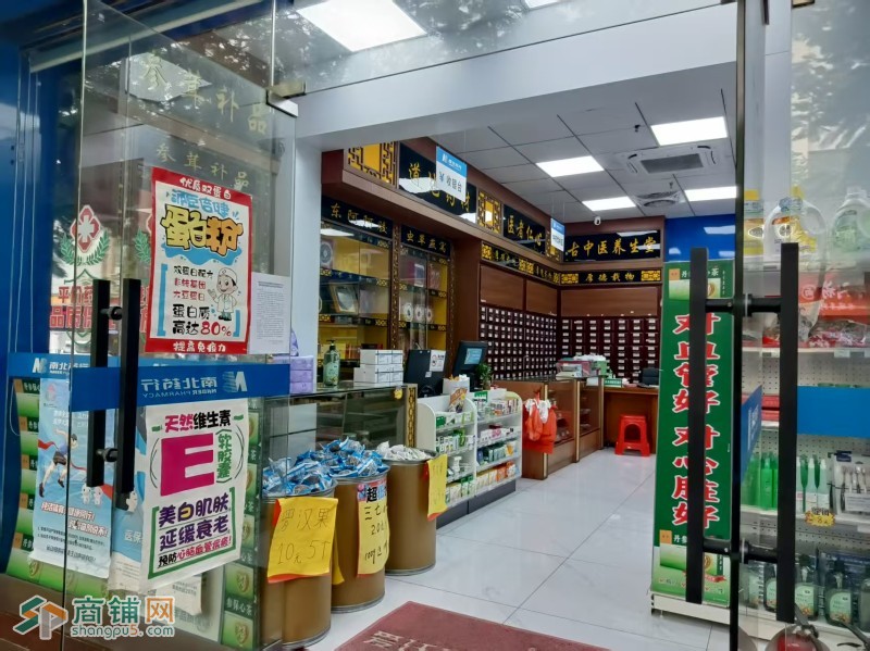 W光明区长圳 塘家村 南北药店图4