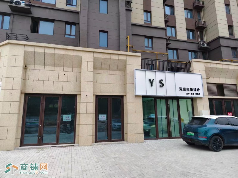 编号25238纸房头乡锦熙府把角位置门市房东直租图2