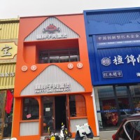 编号25239运河区老同天A座黄金位置店铺出租