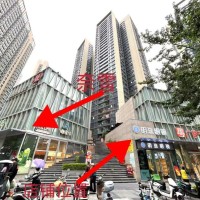 w宝安区 明珠眼镜 盈利旺铺转让