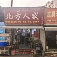 南山餐饮旺铺转让W