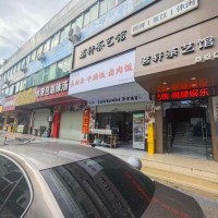 w龙岗区 坂田街道 承食记低价转让