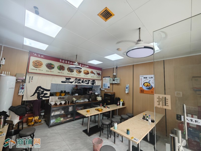 w龙岗区 坂田街道 承食记低价转让图3