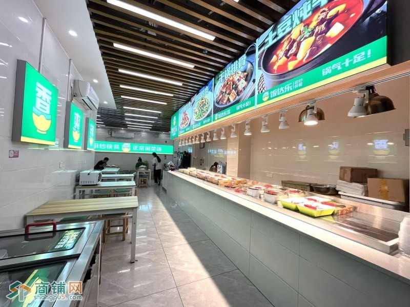 w宝安区 饭达乐 旺铺转让图2