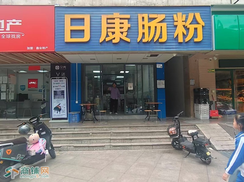 W龙岗区布吉康达尔花园一楼商铺/早餐/肠粉/粉面/餐饮/旺铺/低价转让图1