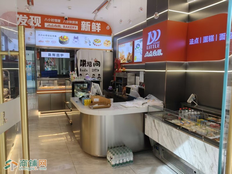 龙岗区临街点点心思烘焙店图2