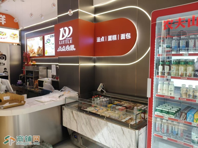 龙岗区临街点点心思烘焙店图4
