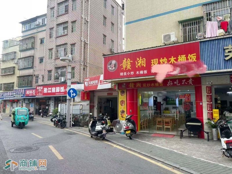 光明区城中村主街商铺图1
