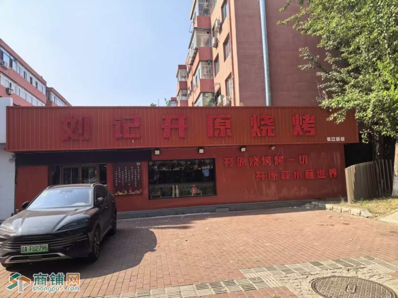 于洪区长江北街餐饮店出兑旁边棋牌平层280图2