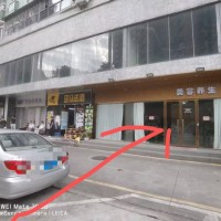 宝安西乡街道大益商场129号美容养生馆旺铺低价转让w
