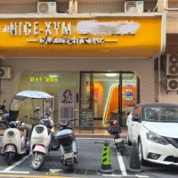 W宝安松岗地铁口美容美甲店整体优价转让