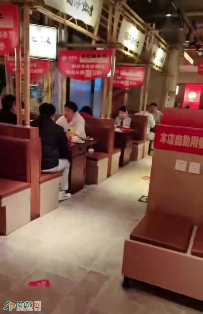 浑南区王家湾冬运会场馆餐饮店出兑自助火锅营业额18000+图5