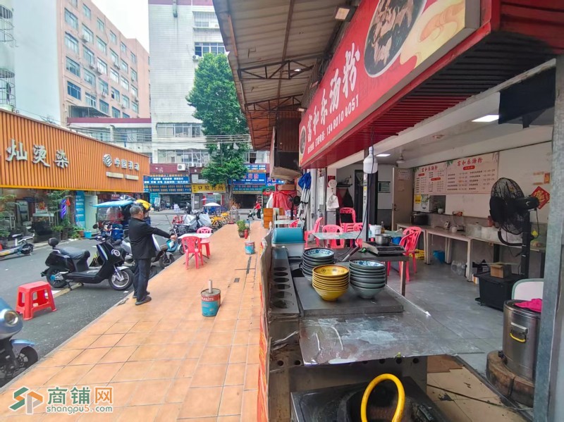 W宝安区翻身鸿都双创公寓一楼炒粉/汤粉店/餐饮店低价转让图2