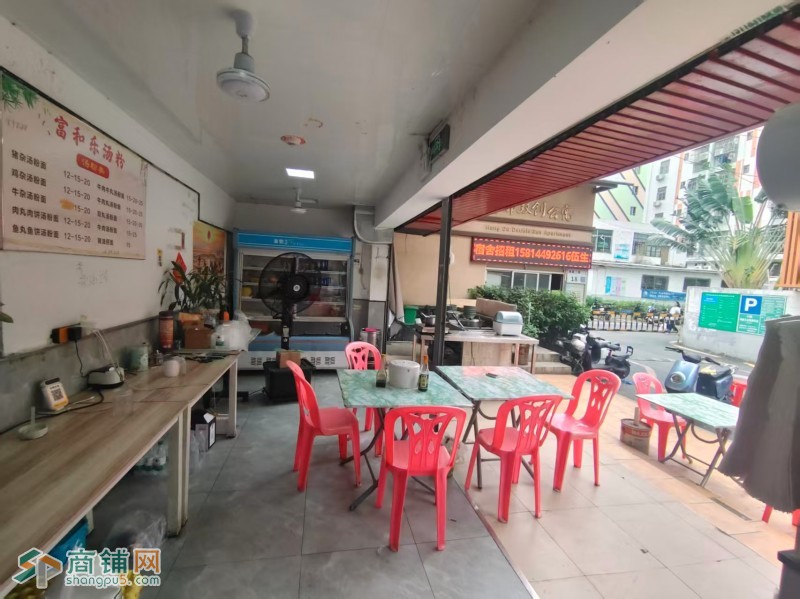 W宝安区翻身鸿都双创公寓一楼炒粉/汤粉店/餐饮店低价转让图3