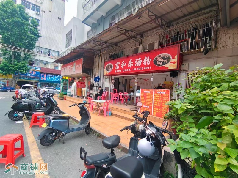 W宝安区翻身鸿都双创公寓一楼炒粉/汤粉店/餐饮店低价转让图4