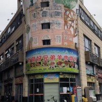 出租龙岗中心城骏泰金汐府商业街店铺