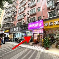 w罗湖区 食光匣子 旺铺转让