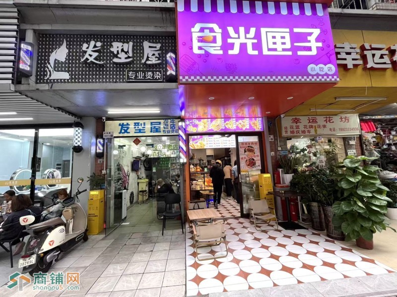 w罗湖区 食光匣子 旺铺转让图2