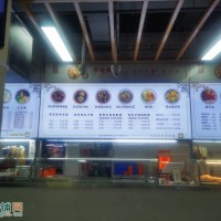 沈北新区传媒学院北校区餐饮店食堂档口出兑1楼