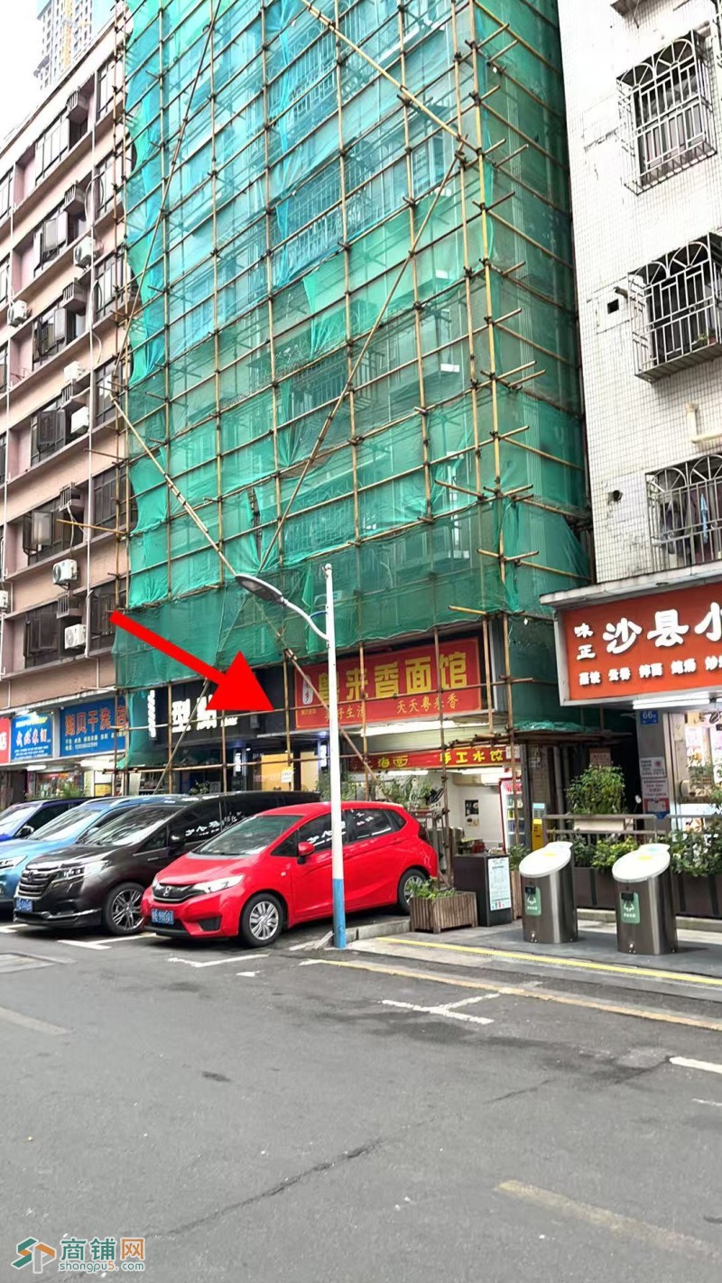 w罗湖区 粤来香面馆  旺铺转让图1