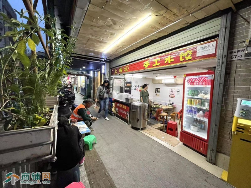 w罗湖区 粤来香面馆  旺铺转让图3