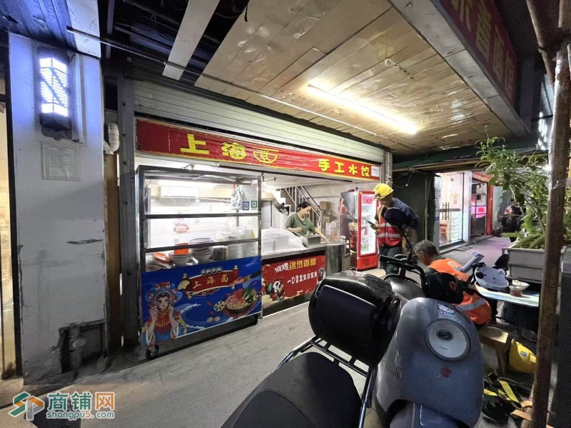 w罗湖区 粤来香面馆  旺铺转让图4