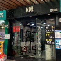 龙岗布吉美发店转让