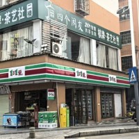 龙华大浪便利店旺铺转让W